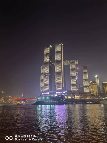 Chongqing City at Night